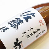 日本酒にお名前入りのラベルもご用意できます！