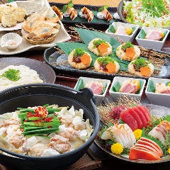 個室居酒屋 くいもの屋わん 福井駅前店 福井市 居酒屋 の予約 コース一覧 ぐるなび