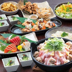 個室居酒屋 くいもの屋わん 福井駅前店 福井市 居酒屋 ぐるなび