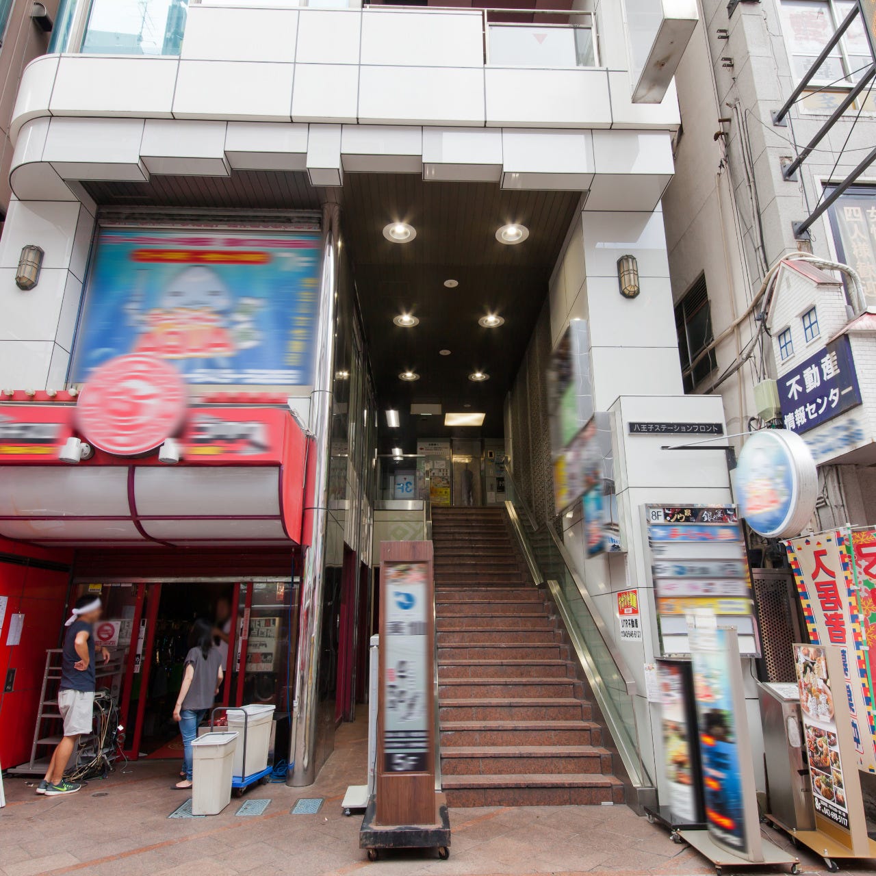 肉寿司と熟成肉食べ放題バル ノウ家 八王子店 外観 ぐるなび