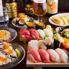 寿司酒場 みるく熊本本店 