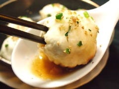 神田 竹苑