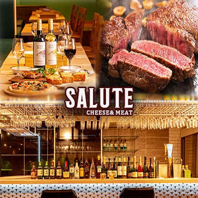 All Drinks 0円 バー ムーンウォーク 西早稲田店 面影橋 ダイニングバー パーティスペース Goo地図 All Drinks 0円 バー ムーンウォーク 西早稲田店 面影橋 ダイニングバー パーティスペース Goo地図