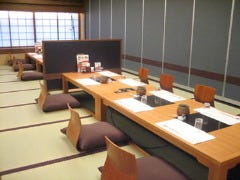 木曽路 所沢店