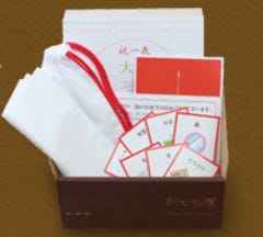 ※セットのイメージです。