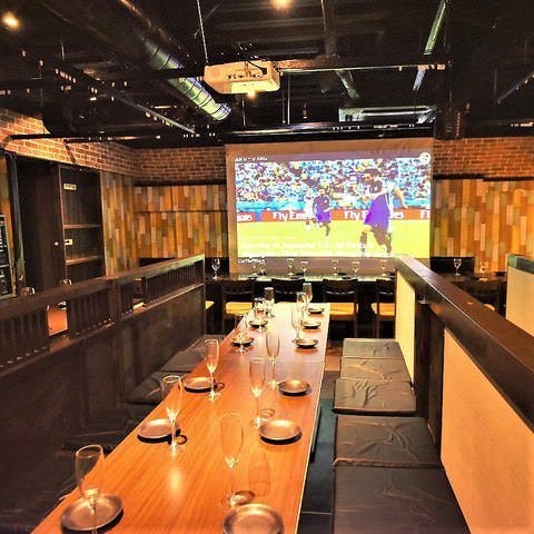 お肉料理食べ放題 個室居酒屋 隆盛 Ryusei 新宿東口店 新宿 居酒屋 ぐるなび