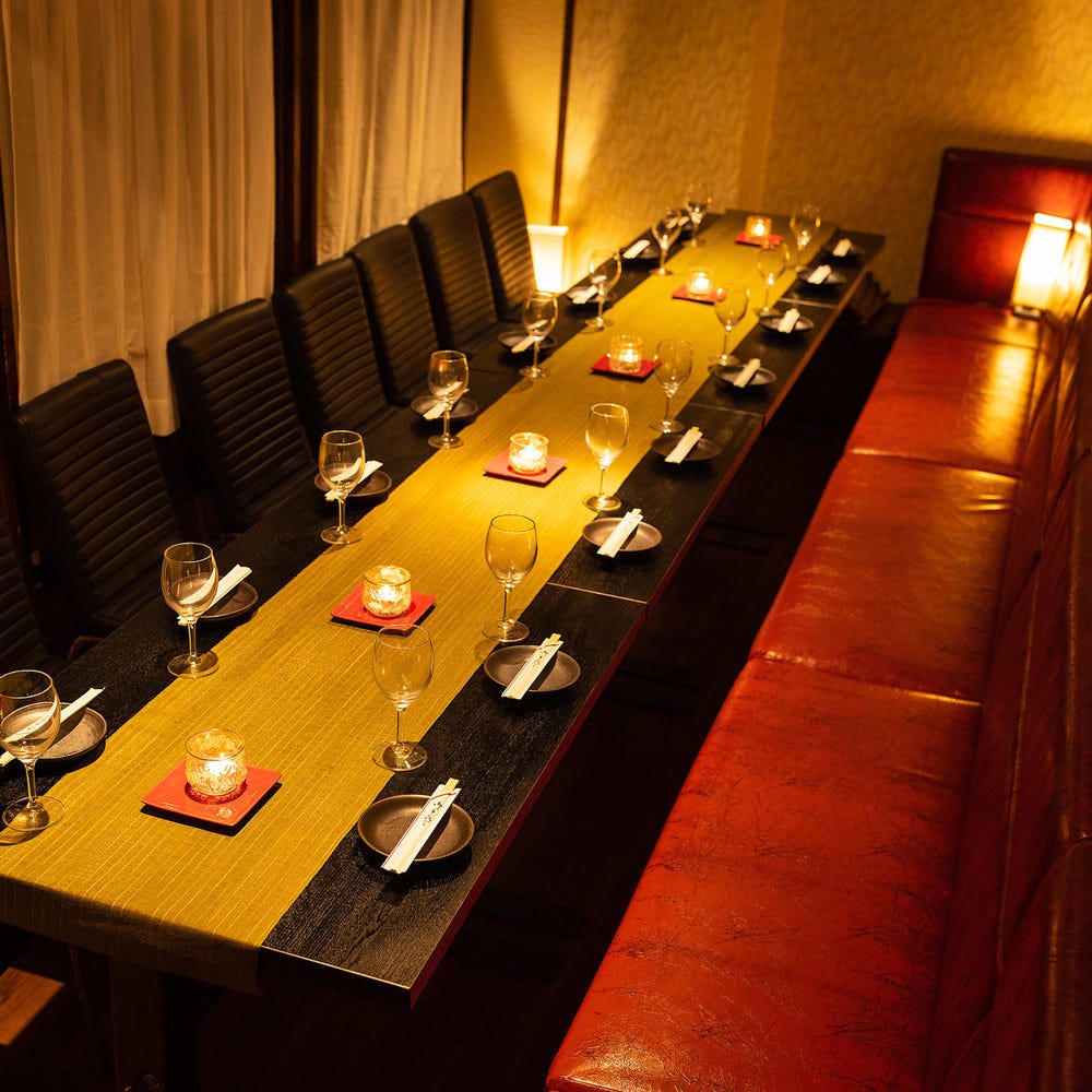 お肉料理食べ放題 個室居酒屋 隆盛 Ryusei 新宿東口店 席 個室 貸切 ぐるなび