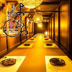 【個室】めしや しなもん堂 すすきの店 