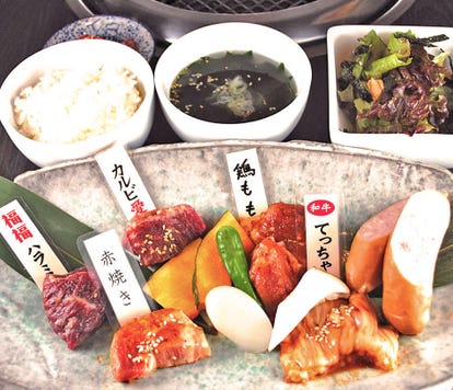 ランチならここ 尼崎の焼肉でおすすめしたい人気のお店 ぐるなび