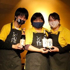 肉ビストロ＆ダイニング ひなた 関内店 