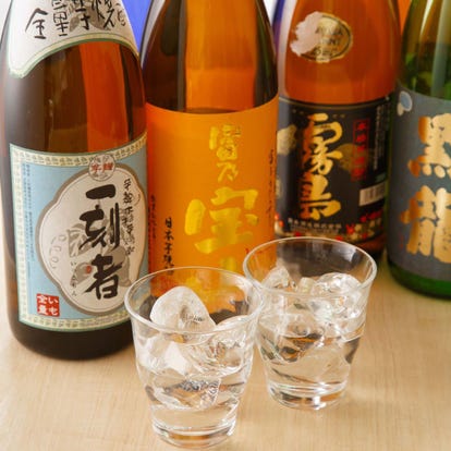ゆったり個室 有楽町の居酒屋でおすすめ 人気の完全個室 ソファー席など ぐるなび