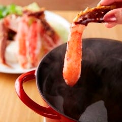 魚浜 ～UOHAMA～ 六本木店 