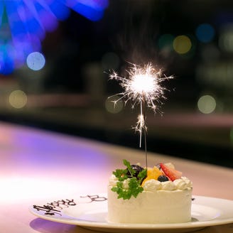 Chef S V 横浜ランドマークタワー店 メニュー 誕生日 記念日 ぐるなび