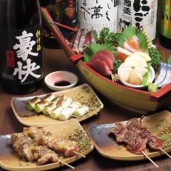 第一居酒屋 新宿