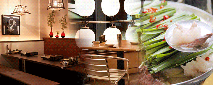 個室居酒屋 木村屋本店 町田駅前