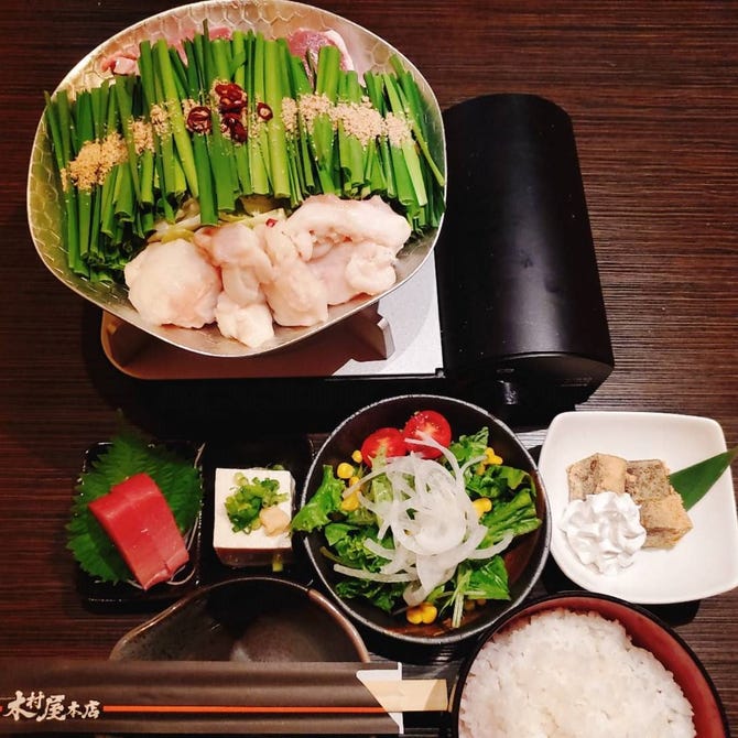 木村屋本店 町田駅前 町田 居酒屋 ぐるなび