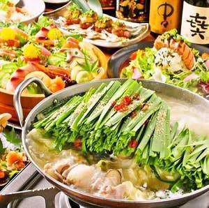 美味しいお店が見つかる 東京都のもつ鍋でおすすめしたい人気のお店 ぐるなび