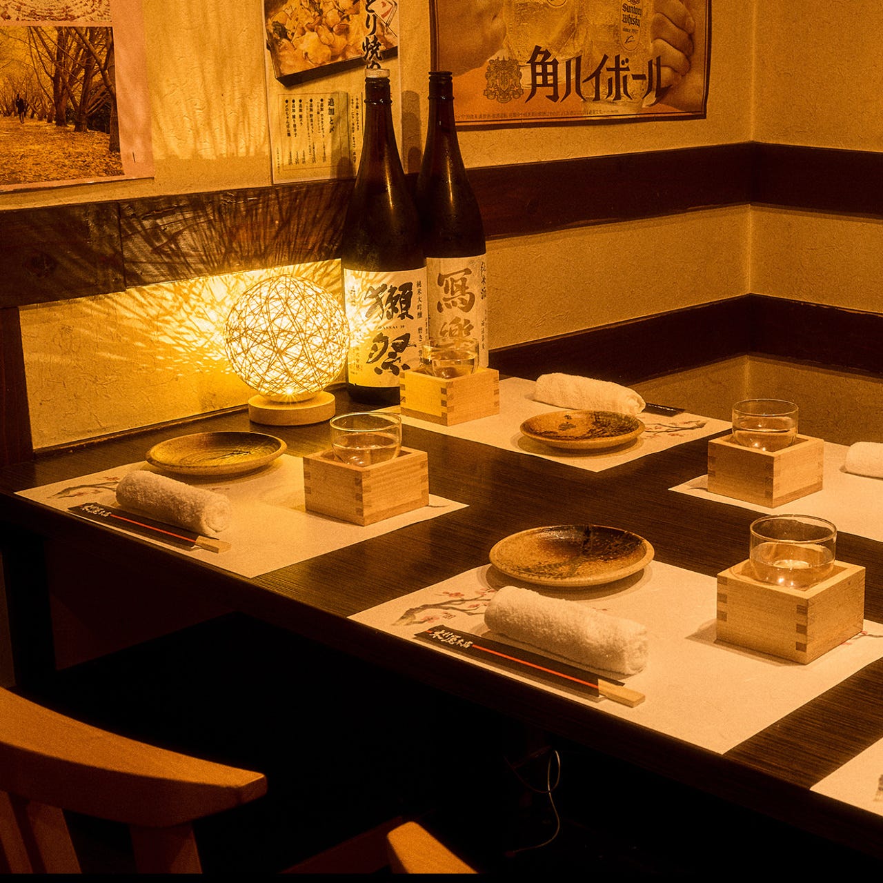 当店のこだわり