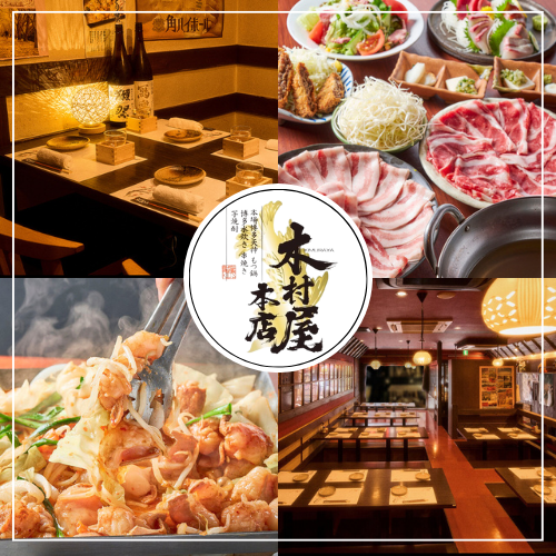当店のこだわり