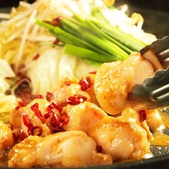 個室居酒屋 木村屋本店 町田駅前