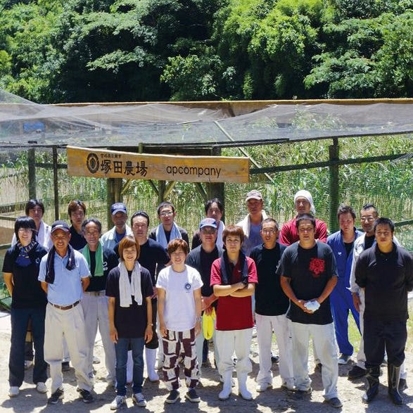 鹿児島県霧島市 塚田農場 多摩センター店 多摩センター 居酒屋 ぐるなび 鹿児島県霧島市 塚田農場 多摩センター店 多摩センター 居酒屋 ぐるなび