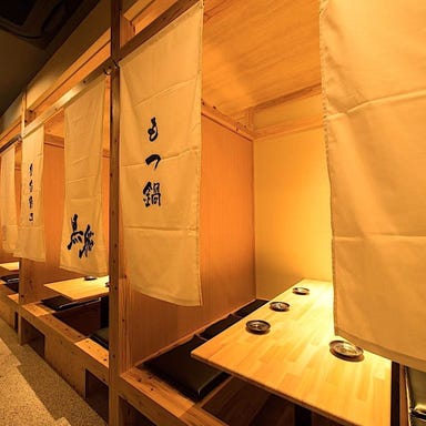 個室完備 九州名物 もつ鍋×鉄鍋餃子 黒船 博多本店_【全席個室空間の半個室】テーブル2名様×8