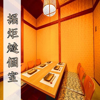 【全席個室】博多もつ鍋と馬肉 九州料理 博多灯 すすきの駅前  こだわりの画像