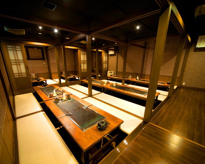 粉や 津田沼店 津田沼 居酒屋 ぐるなび