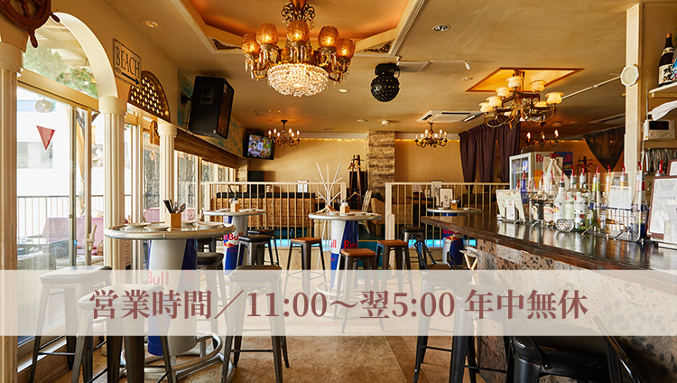 22年 最新グルメ 船橋 西船橋にあるローストビーフが楽しめるお店 レストラン カフェ 居酒屋のネット予約 千葉版