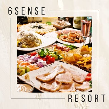 Casual Dining 6sense resort  メニューの画像