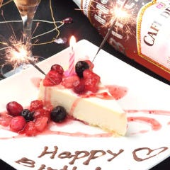 Casual Dining 6sense resort