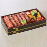 （６）【黒毛和牛】和牛あみやき弁当