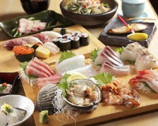 新鮮魚介と寿司を楽しむ！宴会コース