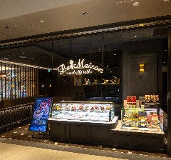 ラ・メゾン アンソレイユターブル 中日ビル店