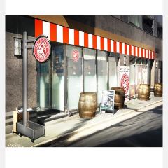 BEEF KITCHEN STAND （ビーフキッチンスタンド）新杉田店 