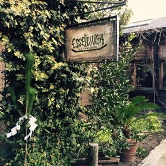 ESSELUNGA〜エッセルンガ〜