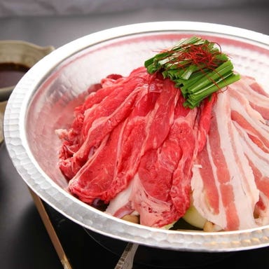 近江酒場 万福_滋賀県産のお肉で炊き肉を!