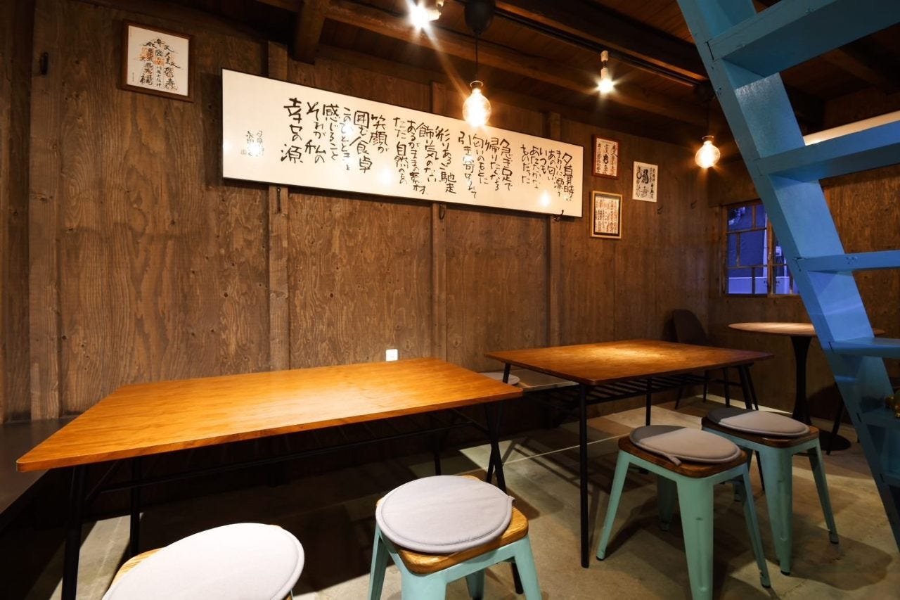 とんかつ食堂神宮前23 twenty－three（熱田区/とんかつ（トンカツ