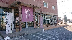 KAMEDA‐YA coffee＆wine 