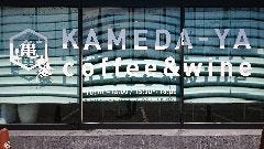 KAMEDA‐YA coffee＆wine