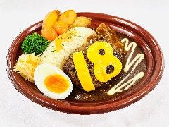 メトロ倶楽部 