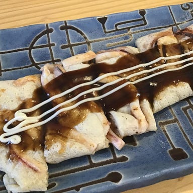 ダイニングバー いか焼き 剣々  メニューの画像