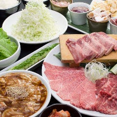 名古屋名物！味噌とんちゃん屋 一駅ホルモン
