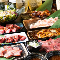 焼肉問屋 半蔵 一宮店 一宮 焼肉 ぐるなび