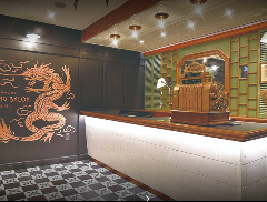 ハロンサロン 自由が丘店