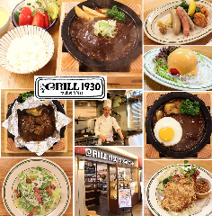 GRILL 1930 つばめグリル アトレ上野店