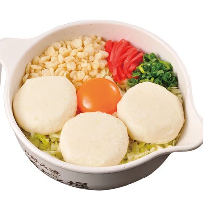 美味しいお店が見つかる 大宮 お好み焼き 食べ放題メニュー おすすめ人気レストラン ぐるなび
