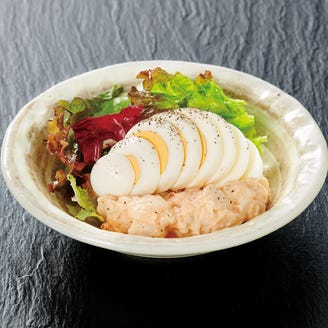 赤から 新横浜店 メニュー アラカルト ぐるなび