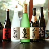 魔王をはじめ焼酎は全部で7種類