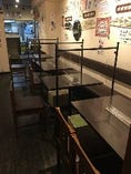 
感染対策に万全をきしてお客様のご来店をお待ち致しております